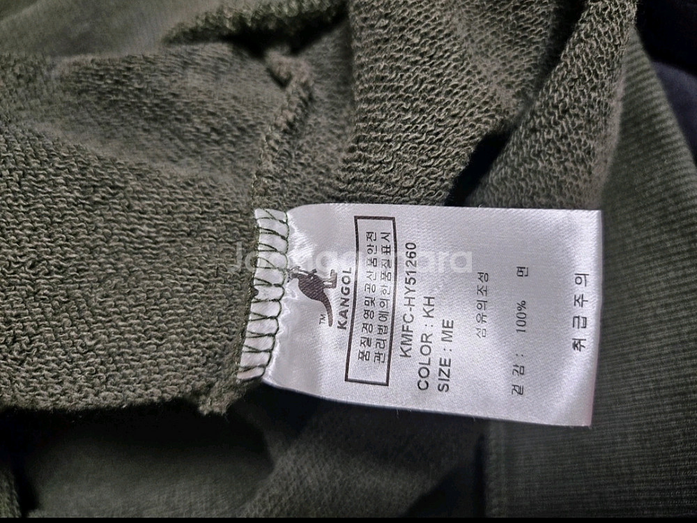 캉골 후드티 M사이즈--3