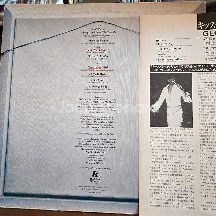 George McCrae.78.jpn.초반.EX+/NM.LP--1