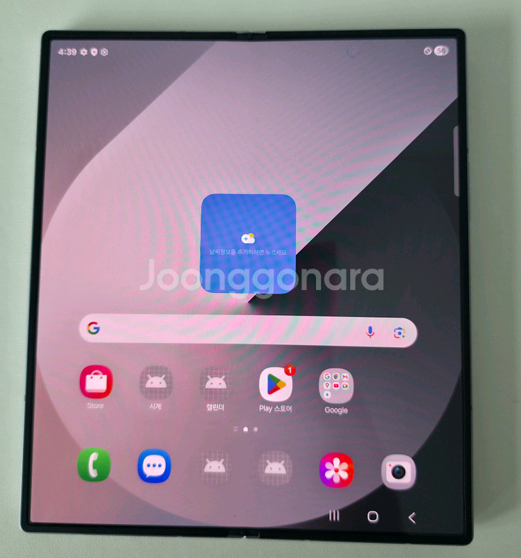 (풀박스)갤럭시폴드6 256gb+정품 S펜+풀커버케이스--6