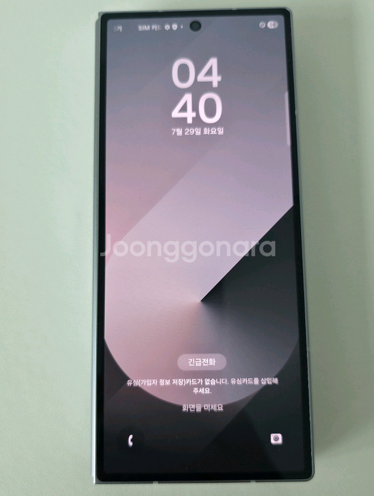 (풀박스)갤럭시폴드6 256gb+정품 S펜+풀커버케이스--7