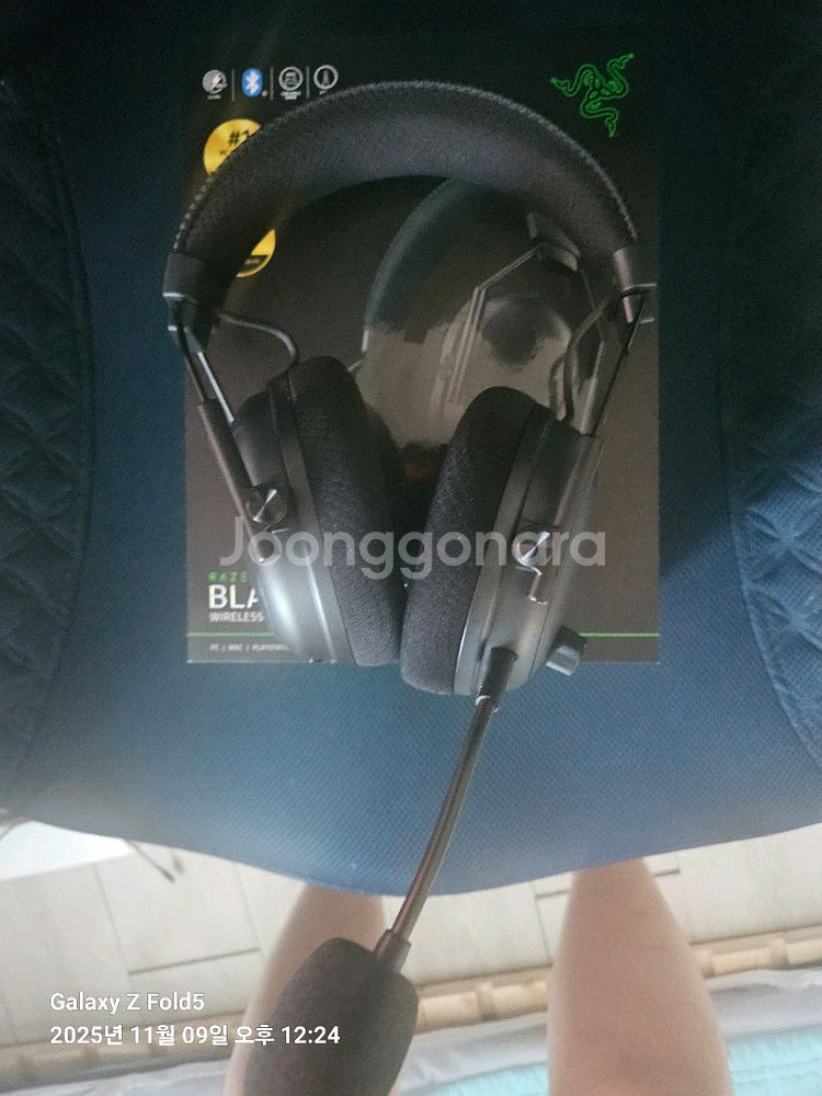 레이저 블랙샤크 V3 PRO 게이밍 헤드셋--0