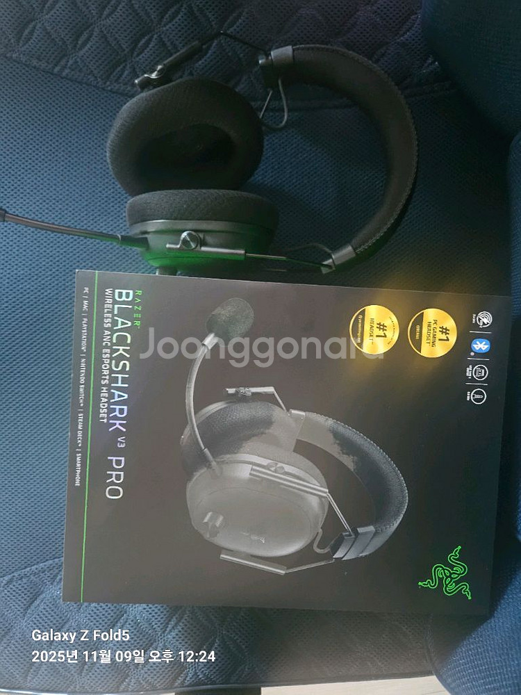 레이저 블랙샤크 V3 PRO 게이밍 헤드셋--1