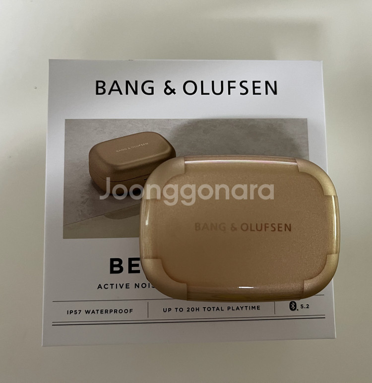 뱅앤올룹슨 비오플레이 EX 무선 이어폰--1