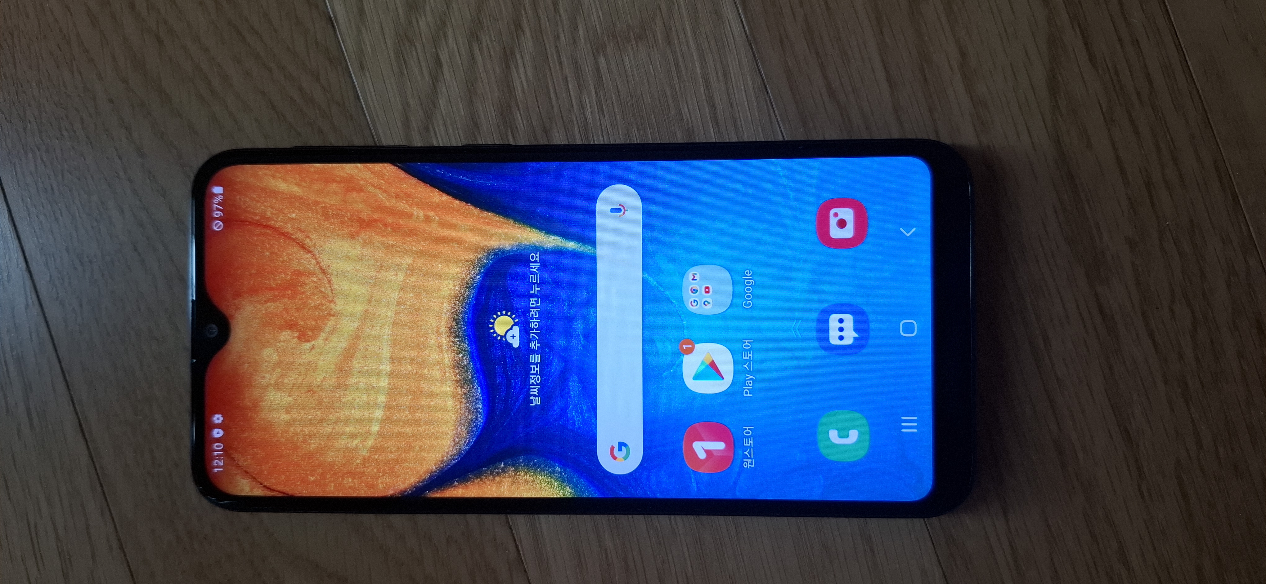 갤럭시 진2 KT용 SM-A202K 블랙 (인천)--2