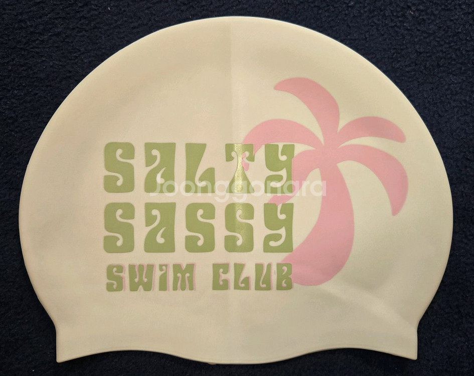 제이드수모 양면--0