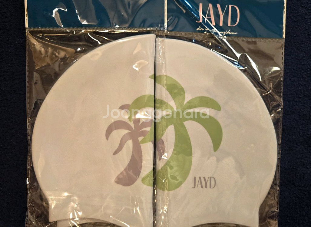 제이드수모 양면--2