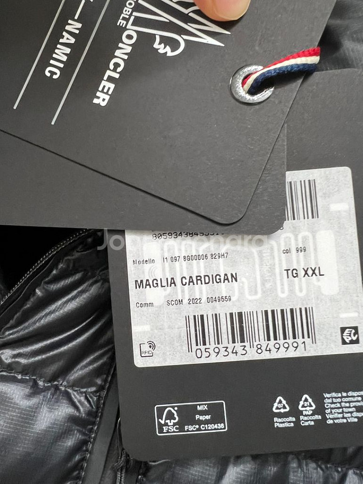 23fw 몽클레어 니트패딩 그레노블 2xl (새상품)--2