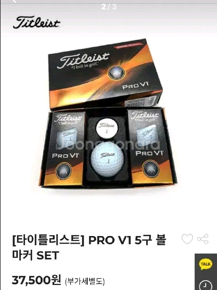 타이틀리스트 PRO V1 골프볼 11구+볼마커+티--1