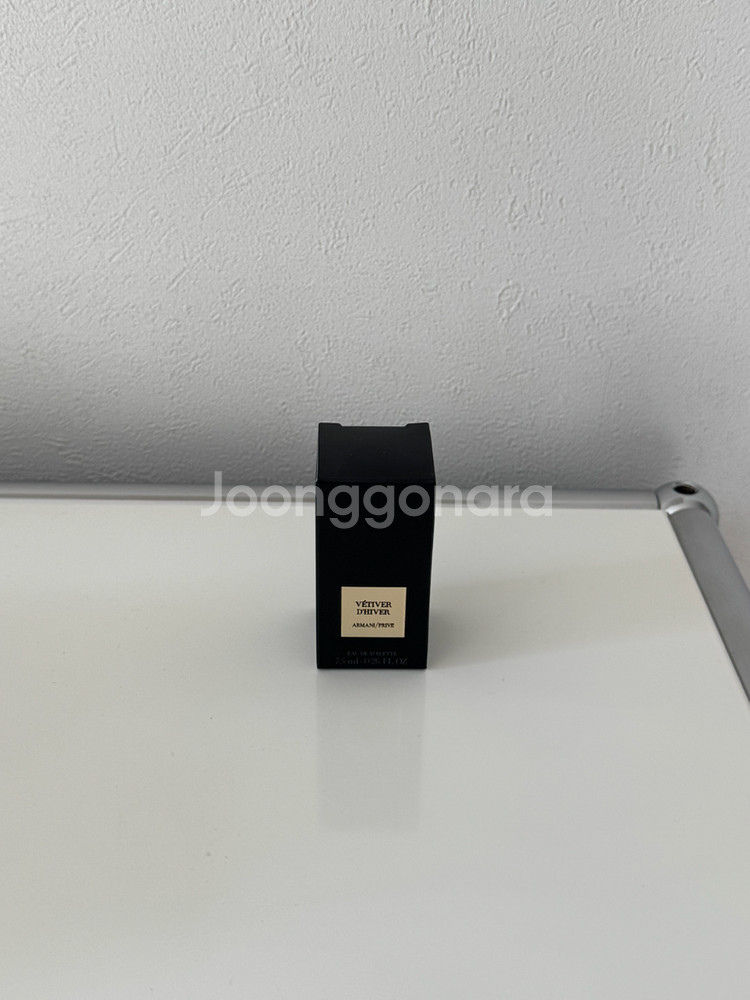 아르마니 베티베디베 7.5ml--0