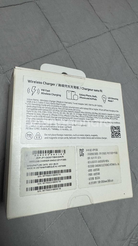 (미사용)삼성 무선충전기 정품--1