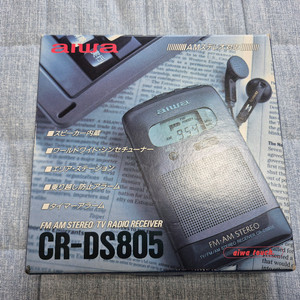 AIWA CR-DS805, HP-V22 이어폰 포함 판매합니다.
