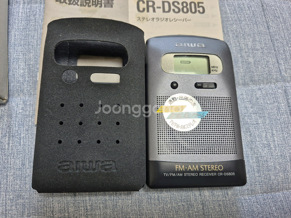 AIWA CR-DS805, HP-V22 이어폰 포함 판매합니다.--6