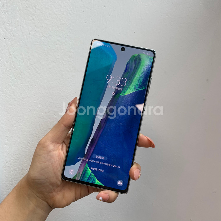 삼성 갤럭시노트20 판매 N981 공기계 판매 중고폰--1
