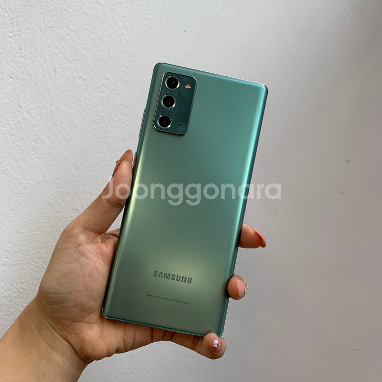 삼성 갤럭시노트20 판매 N981 공기계 판매 중고폰--0