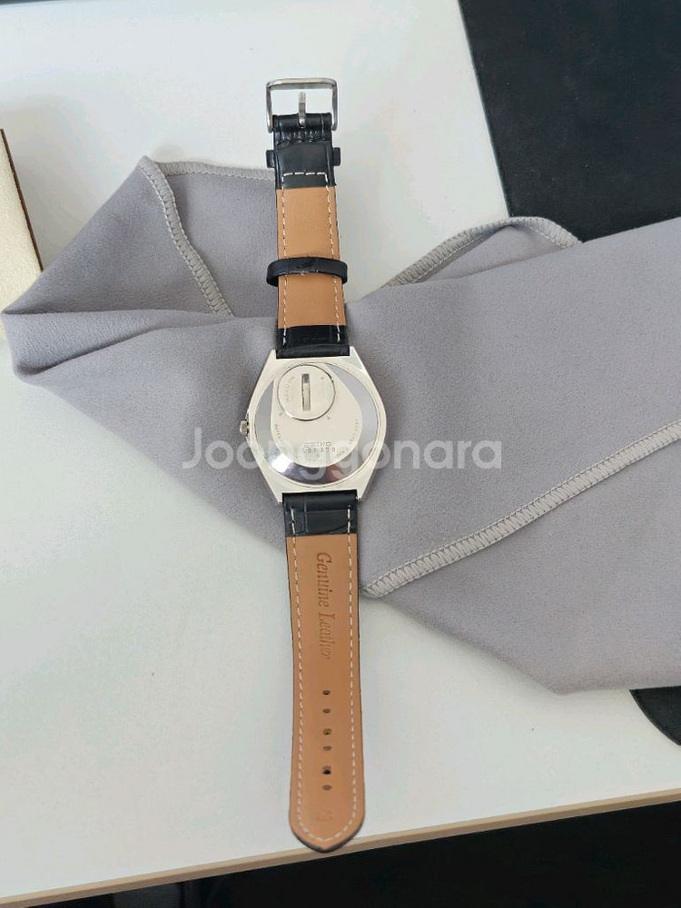 세이코 그랜드 쿼츠 빈티지 시계--5