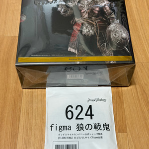 피그마 엘든링 예약특전판 미개봉 팔아요