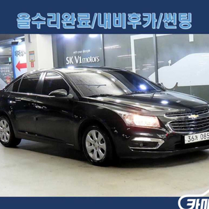쉐보레 어메이징 뉴 크루즈 디젤 2.0 LTZ 판매 합니다 !!!
