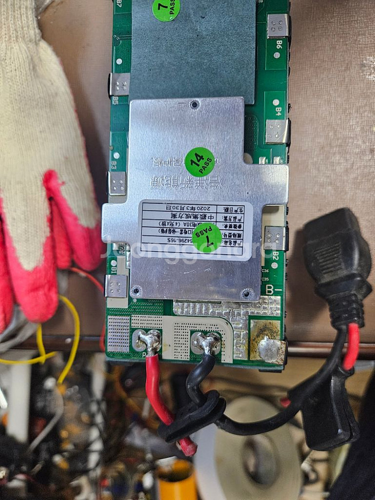 전기자전거 전동킥보드 전동스쿠터바이크 배터리수리 리필--4