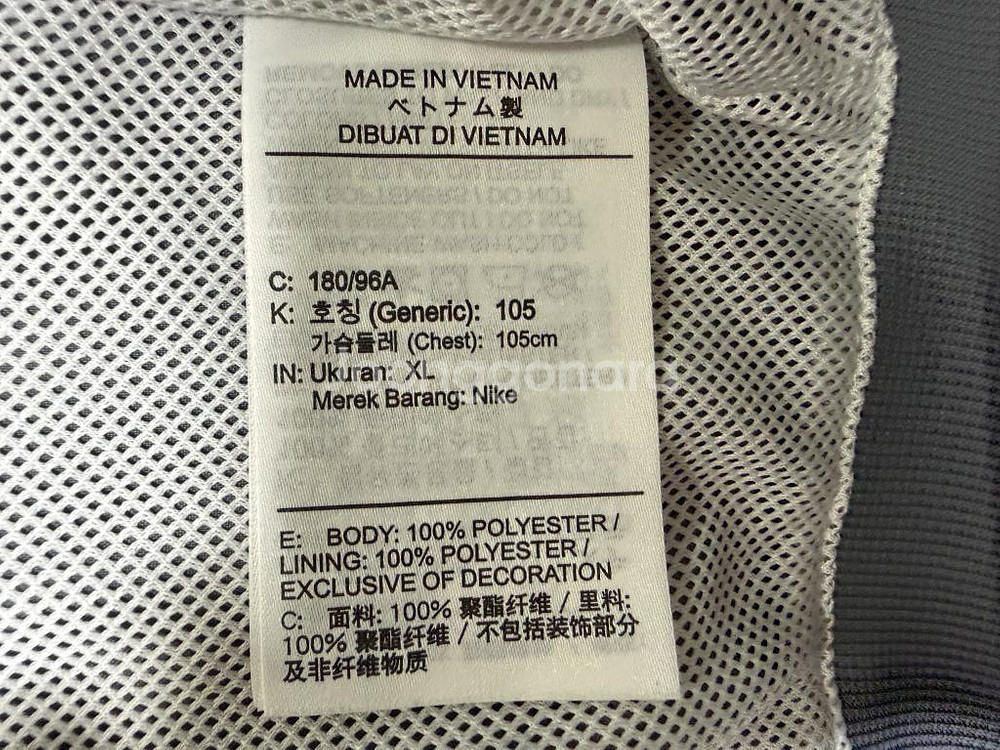 나이키 윈드러너 바람막이 후드 자켓 남성용 110사이즈--4