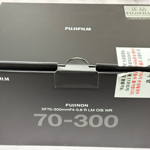 후지필름 XF 70-300