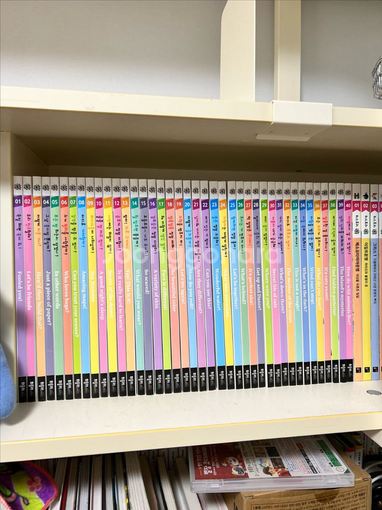 휘슬러 사이언싱톡톡 전권(40권) 세트--0