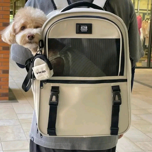 인더코코 강아지가방