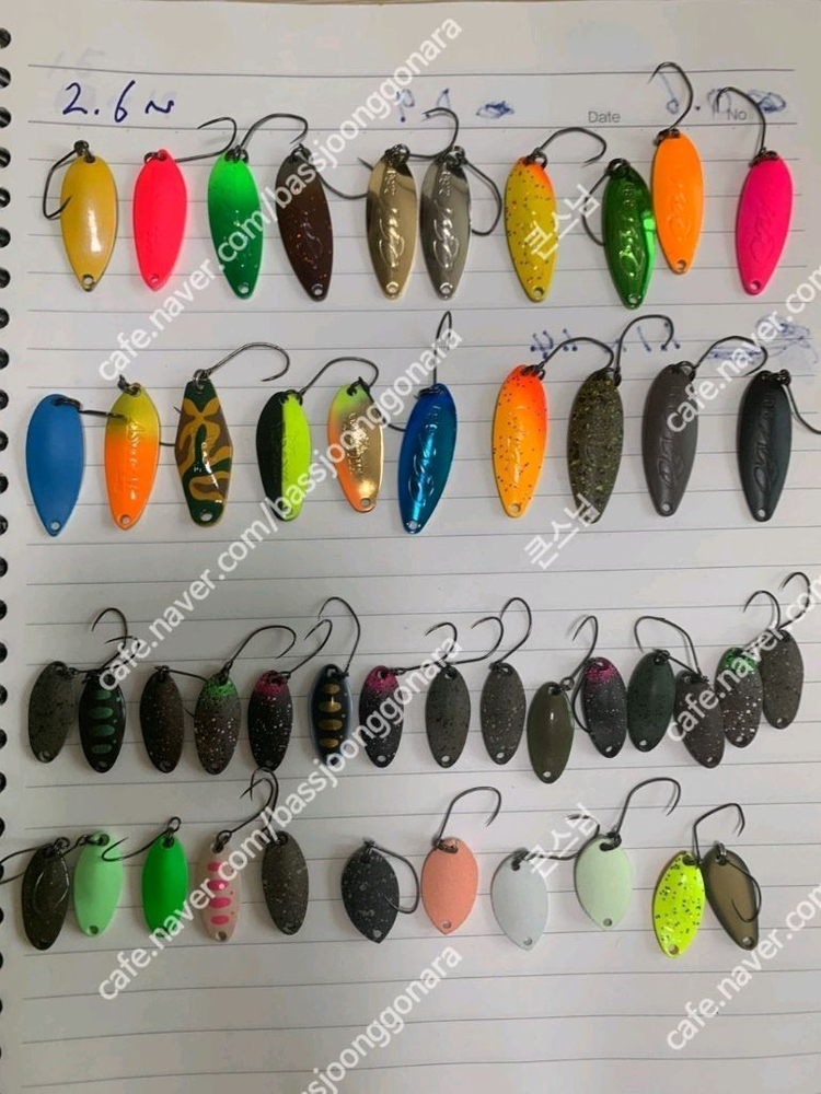 송어 스푼, 하드베이트, 채비, 바칸 이미지