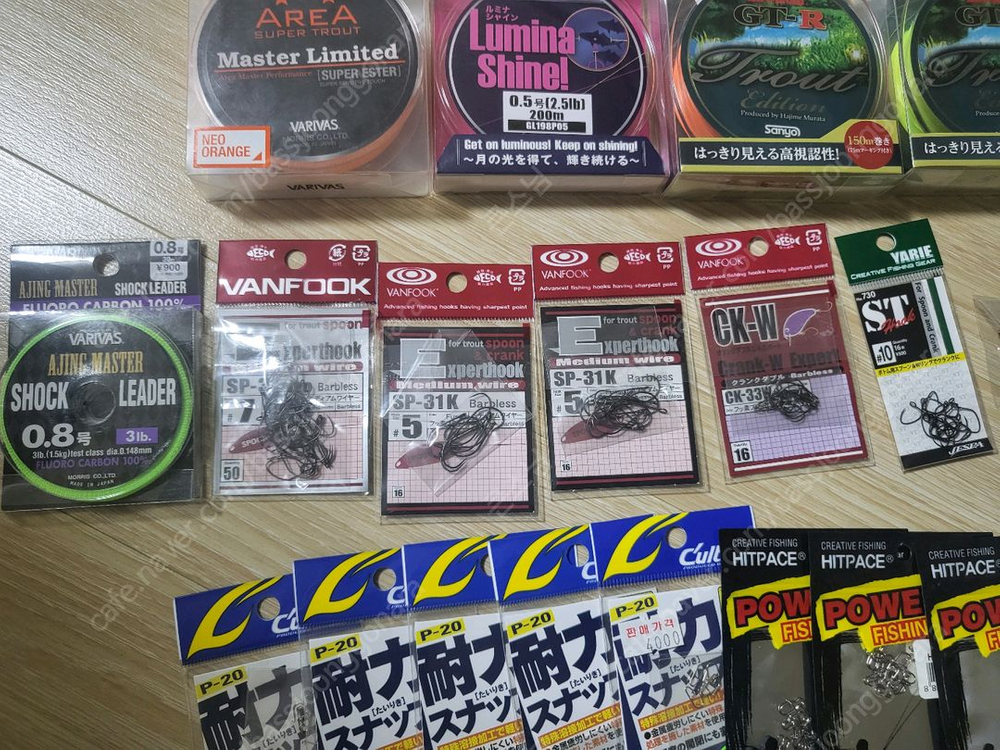 송어 스푼, 하드베이트, 채비, 바칸 이미지