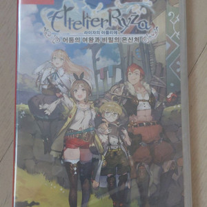 닌텐도 스위치 라이자의 아틀리에1 미개봉