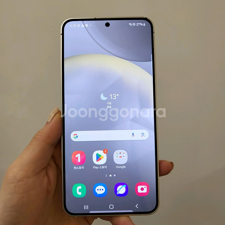 갤럭시 S24 / S급 / 10-47--1