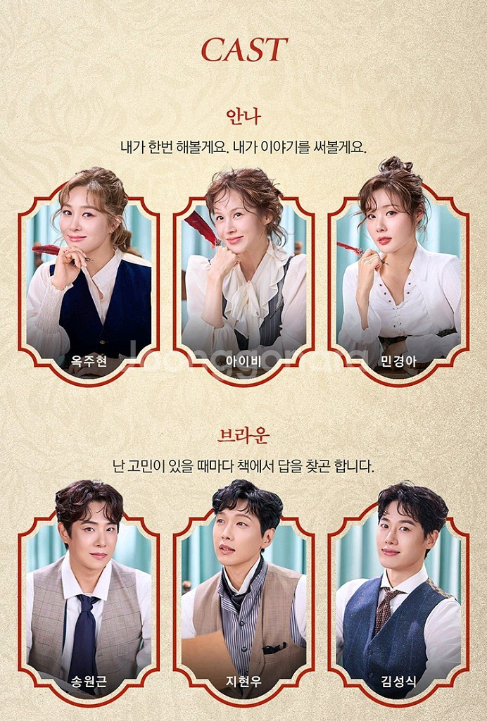 오늘 일요일.화요일 뮤지컬 레드북 Vip석--0