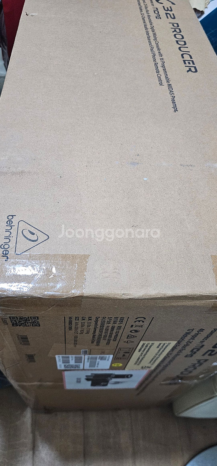 베링거 x32채널 프로듀서 믹서--0