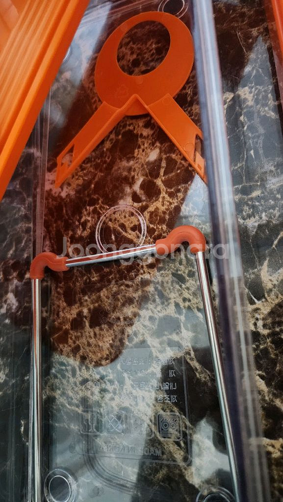 다용도채칼입니다--2