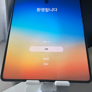 삼성 갤럭시 Z 폴드4 256GB