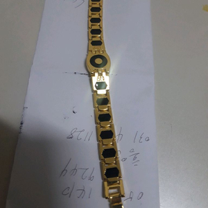 공용 팔찌 세상품입니다