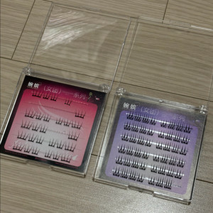 테무 노글루 속눈썹 1위 제품 일괄