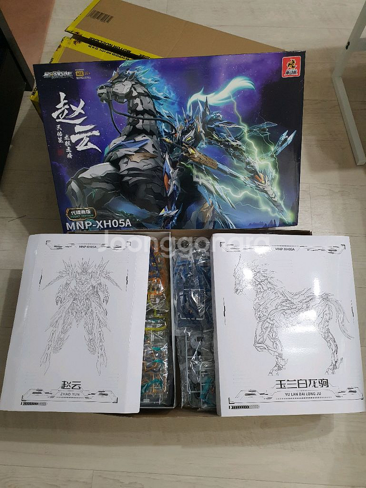 미개봉.미조립.pg.mg.rg.건담.건프라.중국건담--8