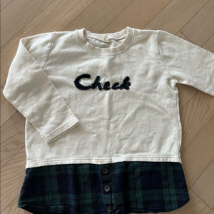 6~7세 레이어드롱티