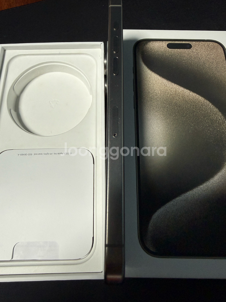 아이폰 15 프로 맥스 1tb 내추럴 티타늄 애플케어 플러스 해외판 판매합니다--3
