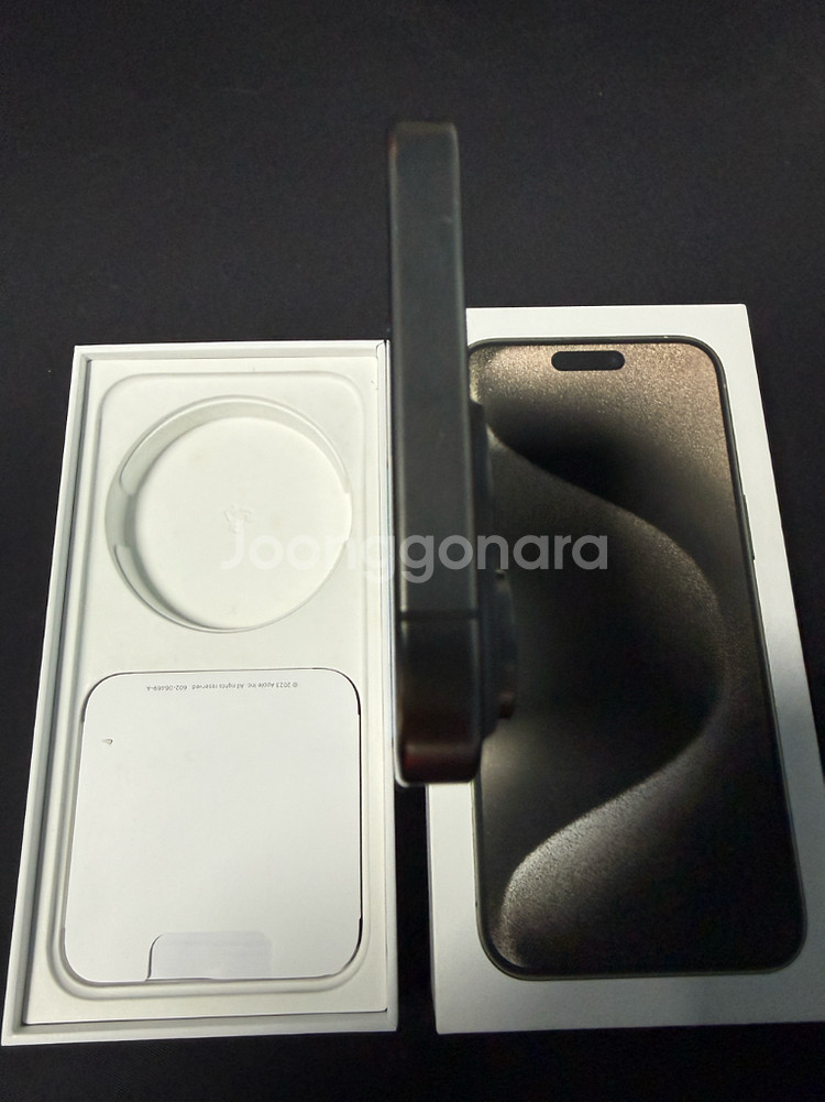 아이폰 15 프로 맥스 1tb 내추럴 티타늄 애플케어 플러스 해외판 판매합니다--5