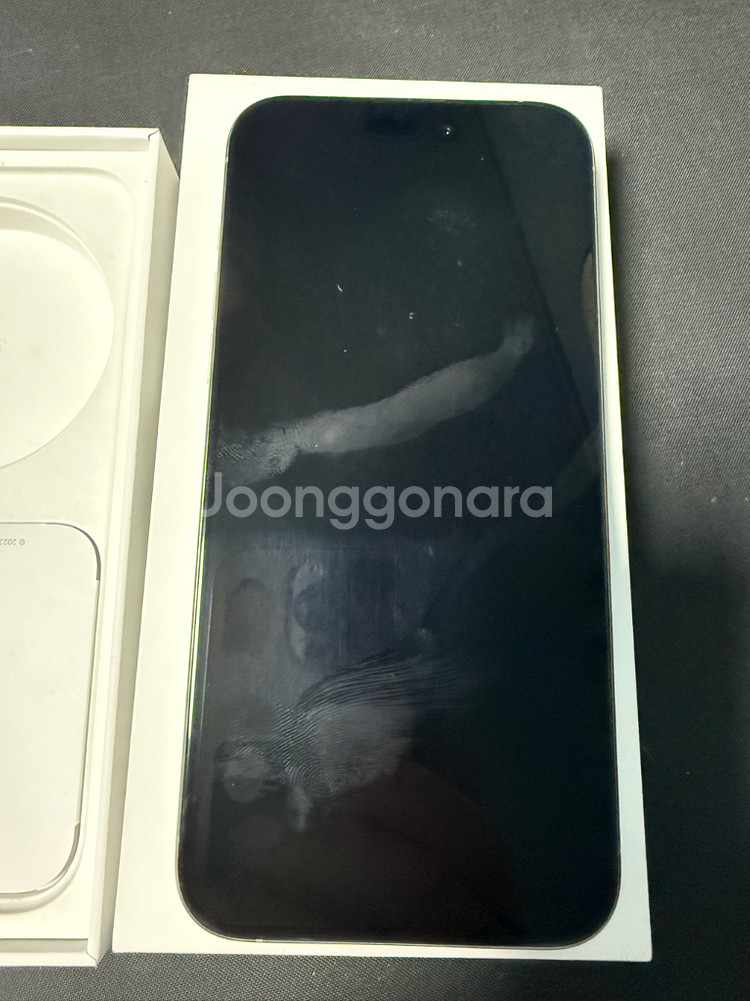 아이폰 15 프로 맥스 1tb 내추럴 티타늄 애플케어 플러스 해외판 판매합니다--1