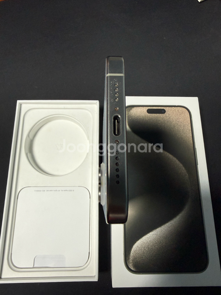 아이폰 15 프로 맥스 1tb 내추럴 티타늄 애플케어 플러스 해외판 판매합니다--4