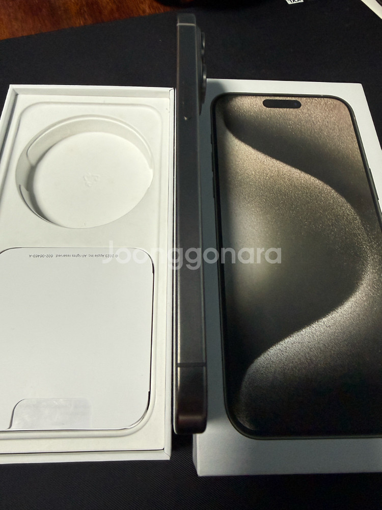 아이폰 15 프로 맥스 1tb 내추럴 티타늄 애플케어 플러스 해외판 판매합니다--2