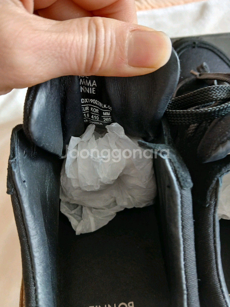 새상품)슈콤마보니 운동화265(키높이5cm실측255~260추천)18만원 판매 정가24--5