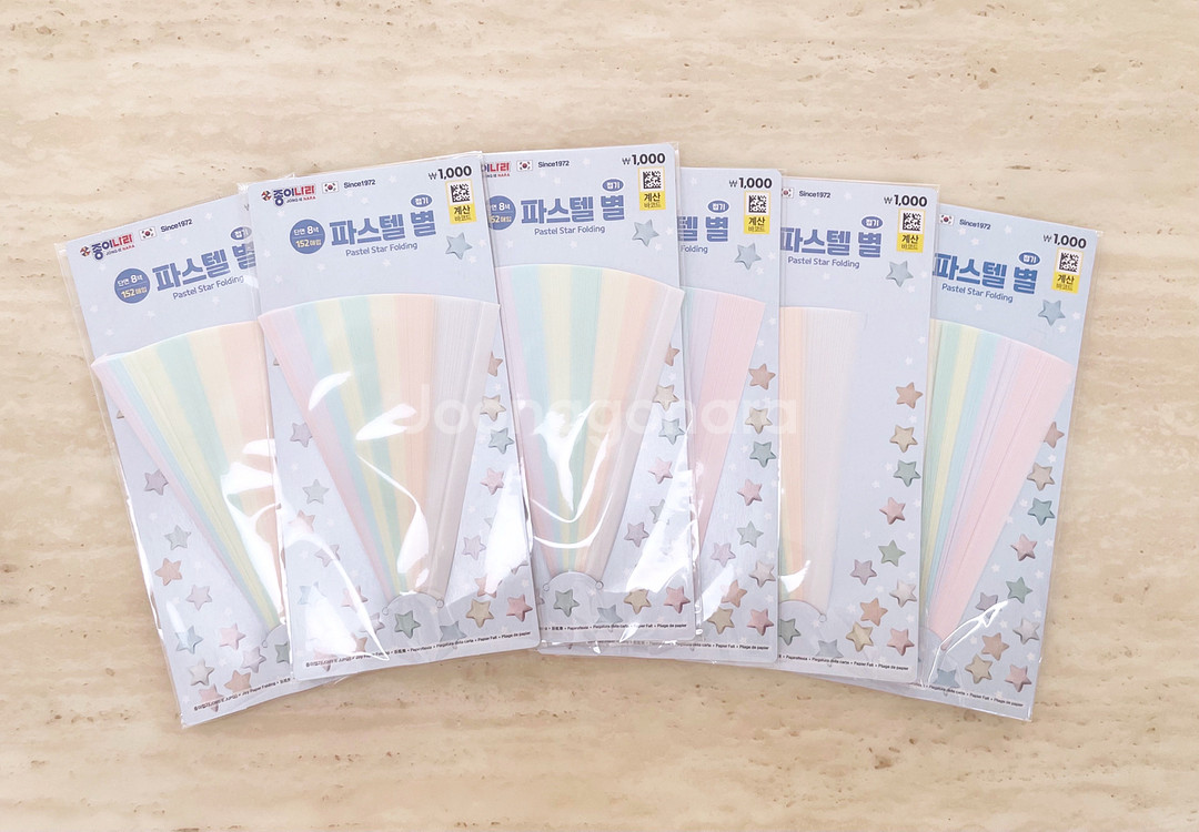 다이소 종이별 파스텔 일괄 판매--0