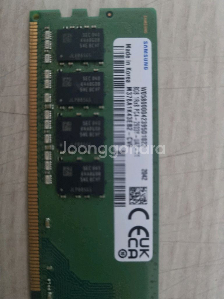 ddr4-2933 ecc 서버램 8기가 두개 삼성--1