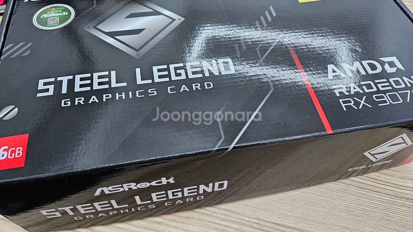 RX 9070 XT 스틸레전드 대원cts--1