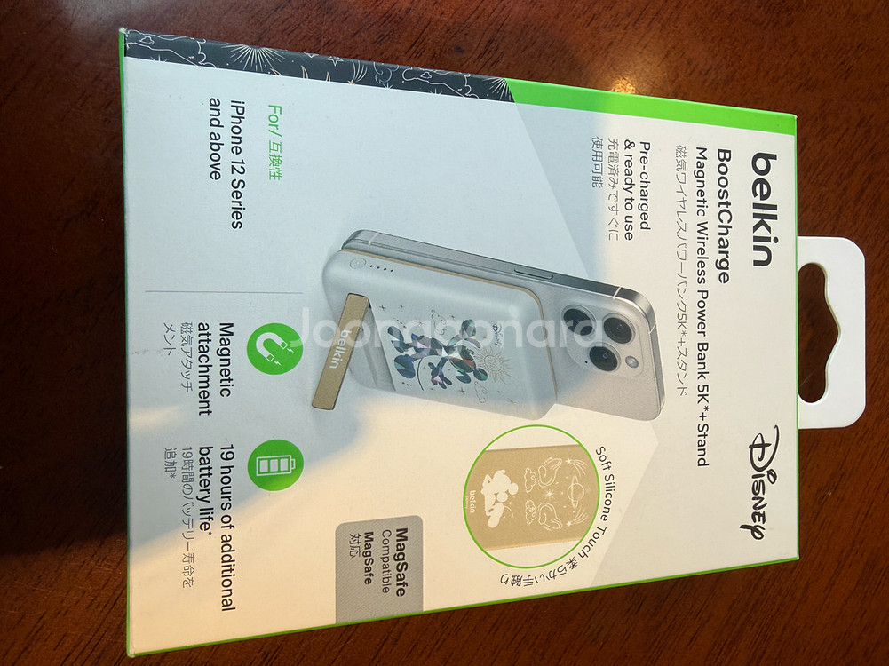 벨킨 미키마우스 보조배터리 판매합니다--3