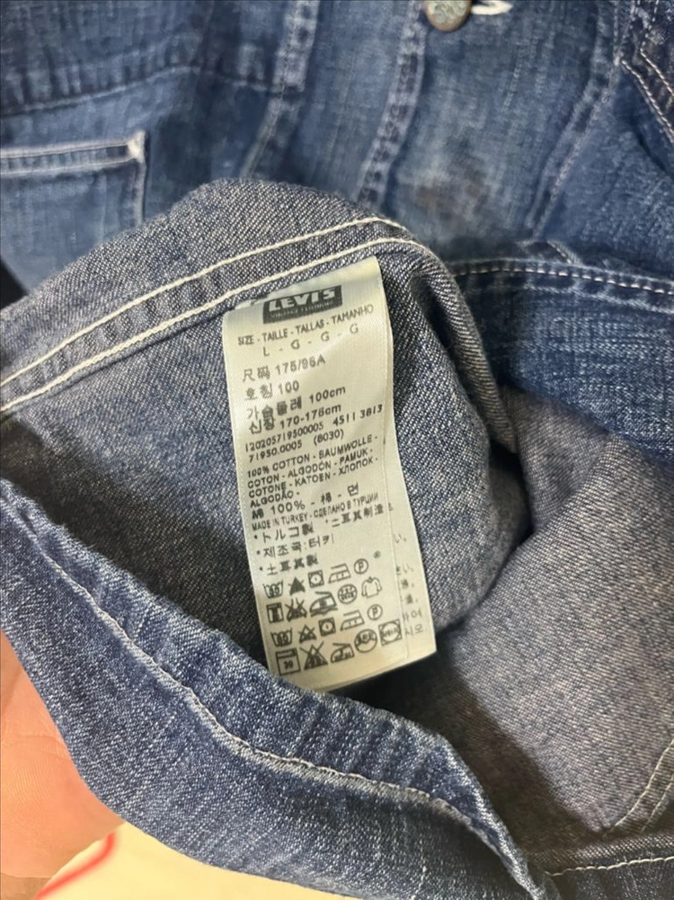 리바이스빈티지클로딩 LVC1920 Lot67 Sack Coat 콘밀 L 이미지