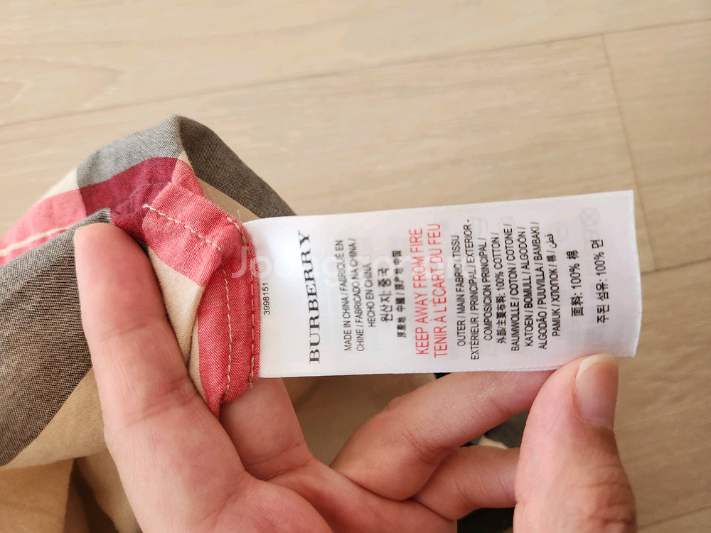 버버리 키즈 체크 셔츠 원피스 14y--2